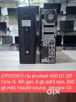 (CPU0387) Hp prodesk 600 G1 Sff - second hand cpu