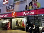 WE ARE HIRING FOR V MART JOB IN GONDA LOCATION