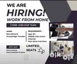 Part time/full time.