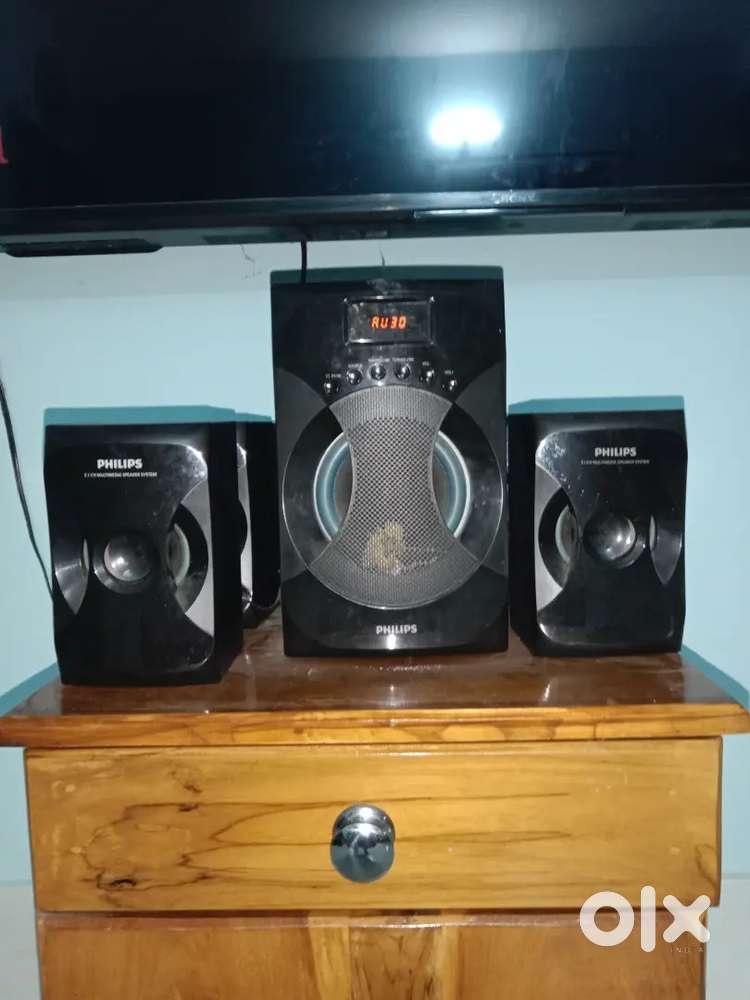 Philips 5.1 Multimedia speaker system