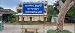 OMR IT Residency Melakottaiyur Vandalur To Kelambakkam Road