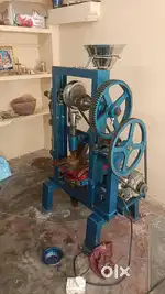 Champhor machine