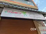 Shop Name board sale