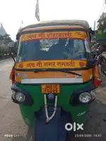 Bakery k y permit bhi hai Ranchi radius area