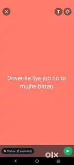 Urgent job chahie