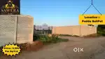 Gated Community Plots for sale Just 15 Minutes Drive From Shamshabad