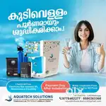 Water filter technician cum driver