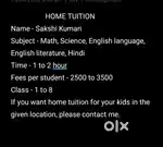Home tuition