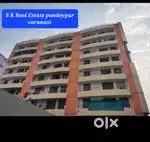 लालपुर पान्डेयपुर