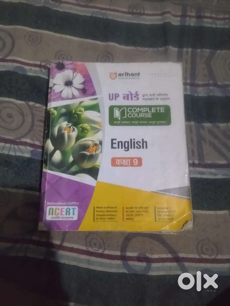 Arihant complete course english class 9
