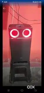 Rockmusic sound system