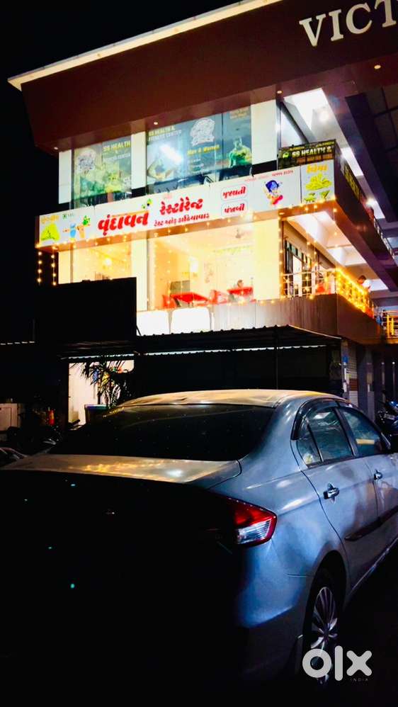 स्टाफ चाहिए होटल के लिए