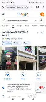 Volunteerjo