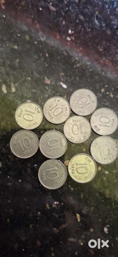 Old Coin 10 paise