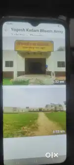 आफिस में सहायक महिला