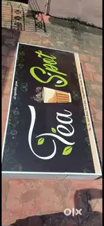 Flex board