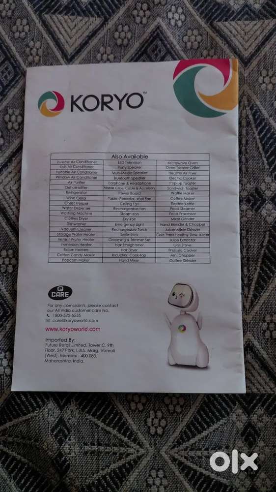 Koryo New brand mashin