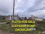 PLOTS FOR SALE LUDHIANA ROAD DAUMAJRA,KHARAR