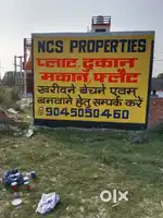 Gaumukhi corner plot for sale