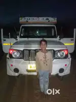 Best condition for vehicle