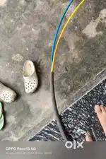 Cable 4 core