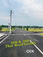 Situated at a prime location of Madukkarai the oak tree