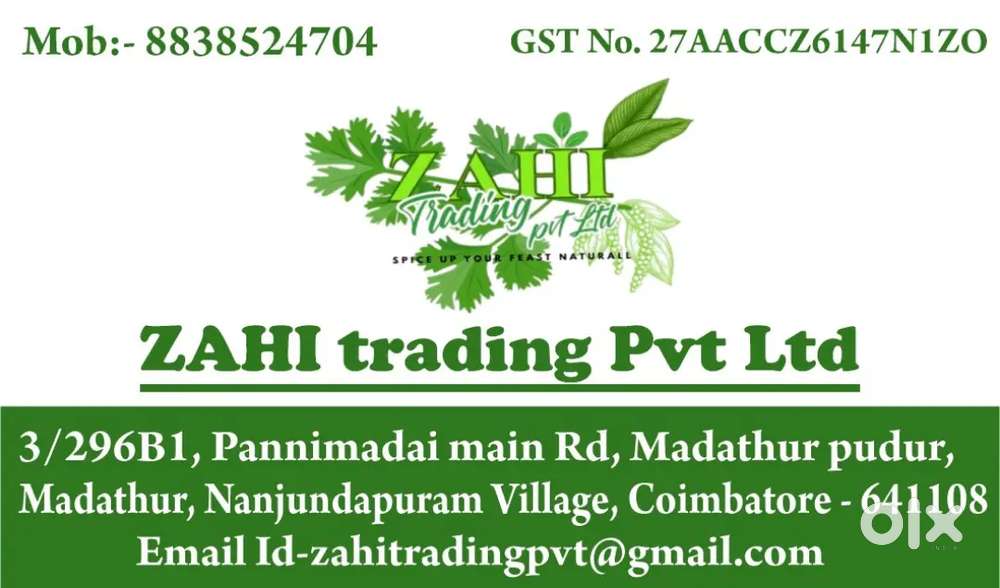 Wanted female office staff