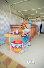 Hotel garva new opening arjunt rend
