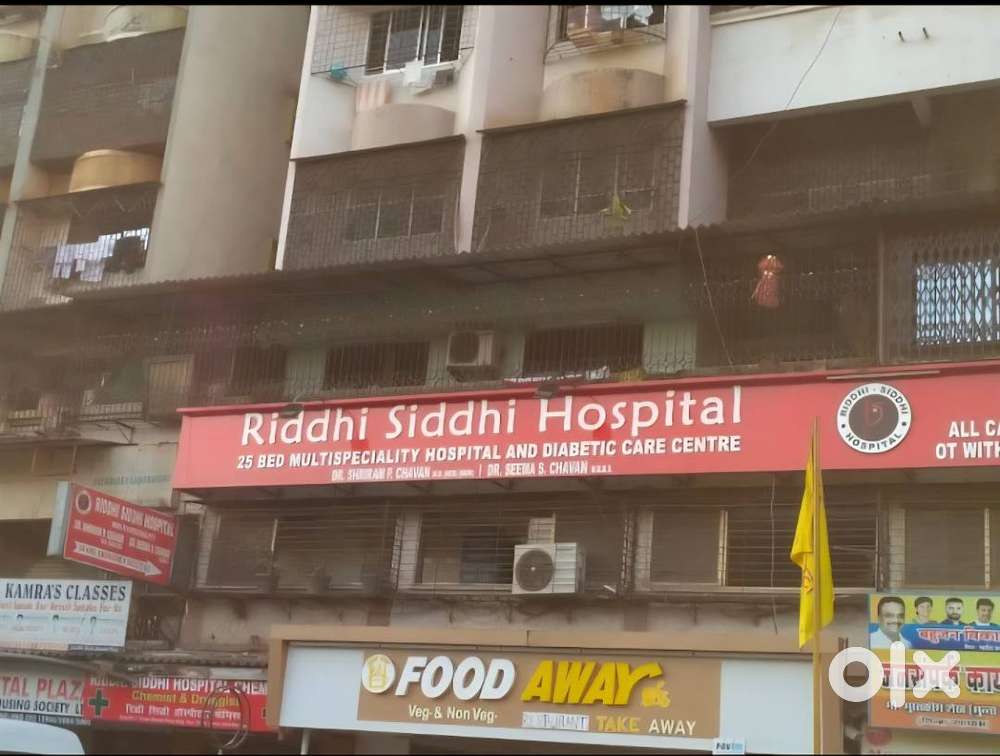 Accountant And Billing Assistant