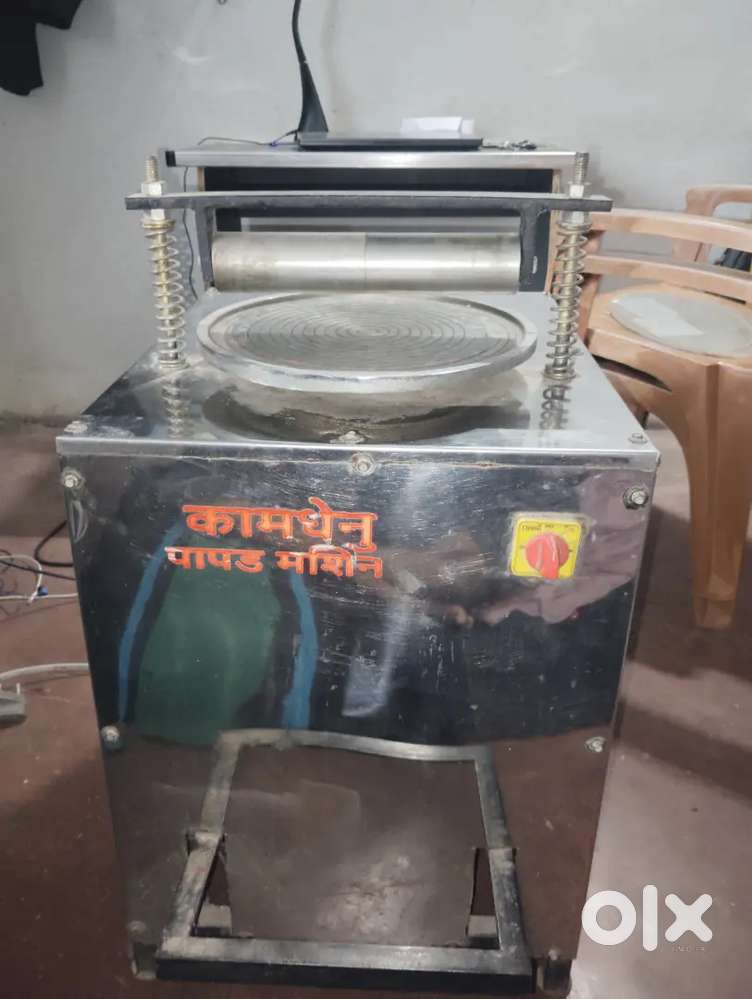Kamdhenu papad machine