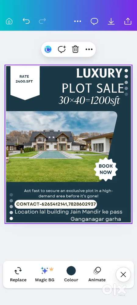 Lal building jain Mandir ke pass me