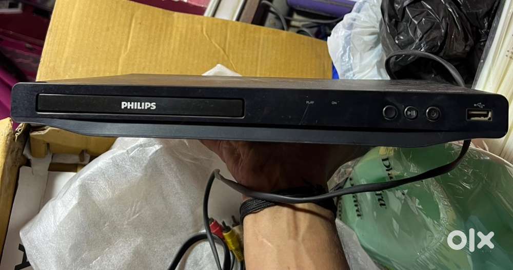 Philips dvd