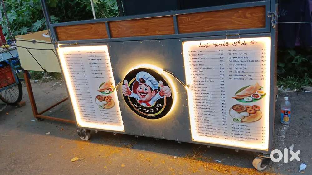 Need Tiffin Master ( Expert in Idly,Puri and Vada)