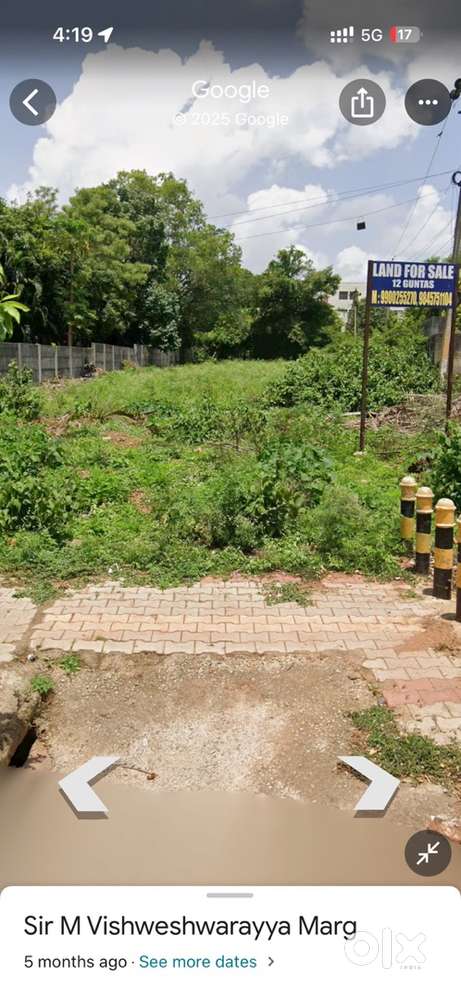 12 gunta commercial land for sale