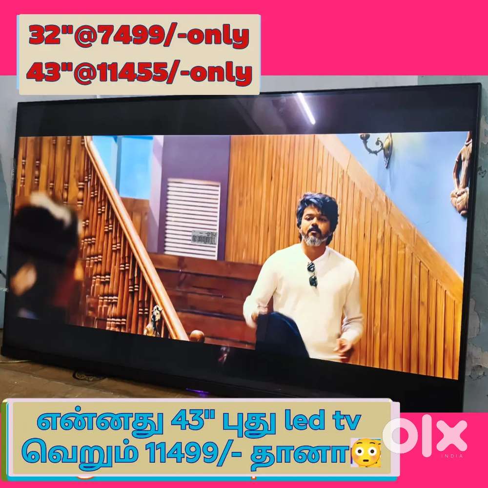 Fast moving led tv : SONY new 32 inch smart led tv @6999