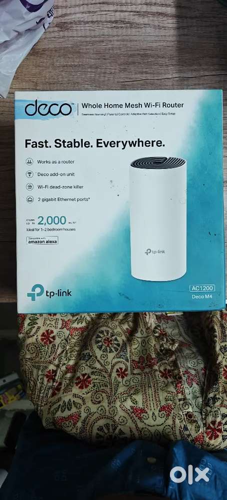 TP Link Router
