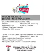 SALES ASSISTANT