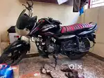 Discover single owner