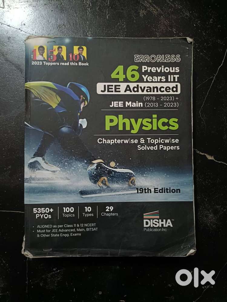 Disha JEE Mains 2024 edition .