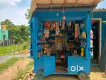 Mini Bunk kadai