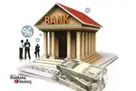 Calling and collection banking line