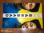 Unbarbaad : For Those Who Feel Lost by Shobhit Nirwan