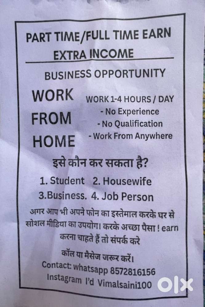 Social media income generate