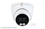 Cctv Installation, Service, Repair, password reset,TV Installation