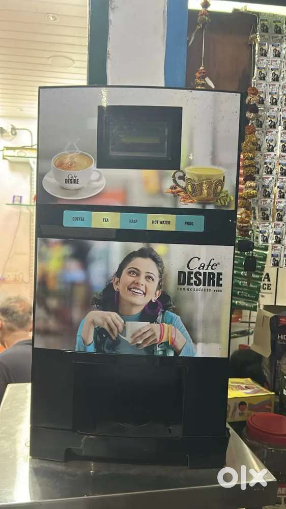 Coffee Machine