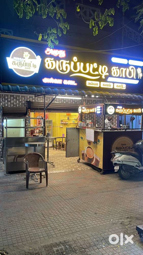 Need snacks and juice master