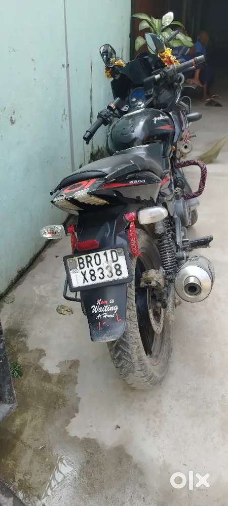 Ram Krishna nagar