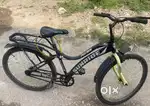Brand FUSION SUN RIDE CYCLE