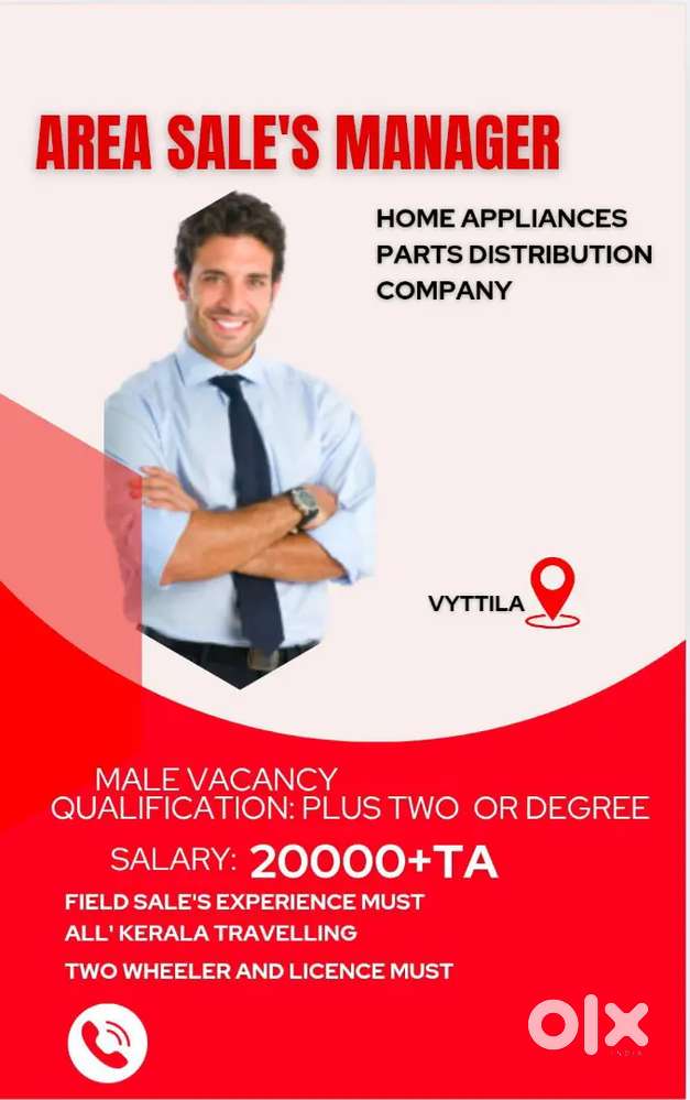 AEEA SALES MANAGER VACANCY