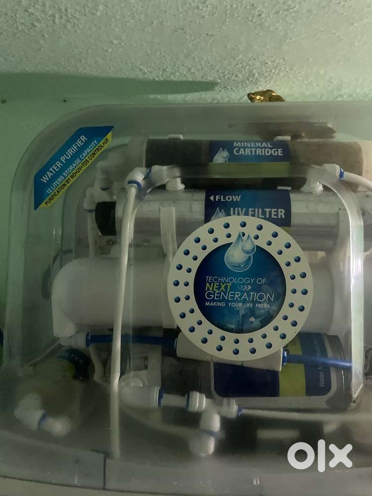 Water purifier
